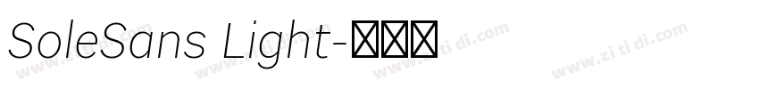 SoleSans Light字体转换
